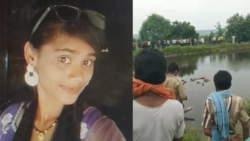 5 महीने पहले लव मैरिज, पति ने कहा- वो भाग गई; लापता युवती का शव तालाब में पत्थरों से बंधा मिला&nbsp;
