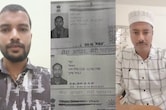 CGPSC SI Result: अजीब नामों पर सियासी बवाल, न्यूज और तुफैल सामने आए; BJP बोली- 'भ्रम फैलाना बंद करे कांग्रेस'