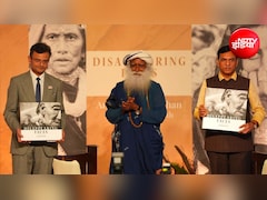सद्गुरु ने लॉन्च की नई फोटोग्राफी-बुक 'Disappearing Faces', दिखेगी हिमालय की संस्कृति और लोगों की झलक