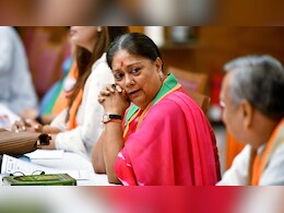 वसुंधरा राजे फिर BJP उपाध्यक्ष: राजस्थान की राजनीति में उन्हें नजरअंदाज करना मुश्किल ही नहीं नामुमकिन है