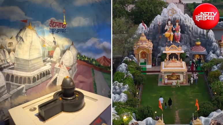 Delhi Travel: दिल्ली में एक ही जगह करें 12 ज्योतिर्लिंगों के दर्शन, पशुपतिनाथ मंदिर जैसा दिखता है ये धाम