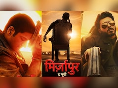 मिर्जापुर: द मूवी का ट्रेलर दो दिन बाद हो रहा रिलीज, जानें कब बड़े पर्दे पर आएंगे कालीन भैया, रिलीज डेट का भी हुआ ऐलान