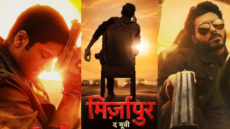 मिर्जापुर: द मूवी का ट्रेलर दो दिन बाद हो रहा रिलीज, जानें कब बड़े पर्दे पर आएंगे कालीन भैया, रिलीज डेट का भी हुआ ऐलान