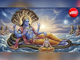 Putrada Ekadashi 2026: पुत्रदा एकादशी आज, जानें पूजा विधि, मुहूर्त, पारण और व्रत कथा