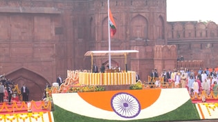 80th Independence Day Live Updates: 80वें स्वतंत्रता दिवस पर पीएम मोदी ने लाल किले पर फहराया तिरंगा