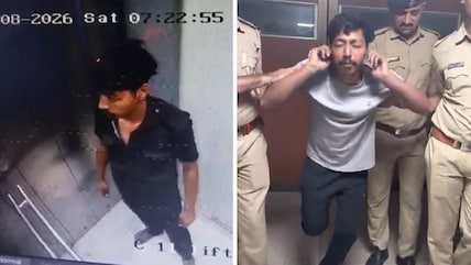 Guard In Gujarat Takes Lift, Rapes Woman On Terrace, Returns 90 Minutes Later