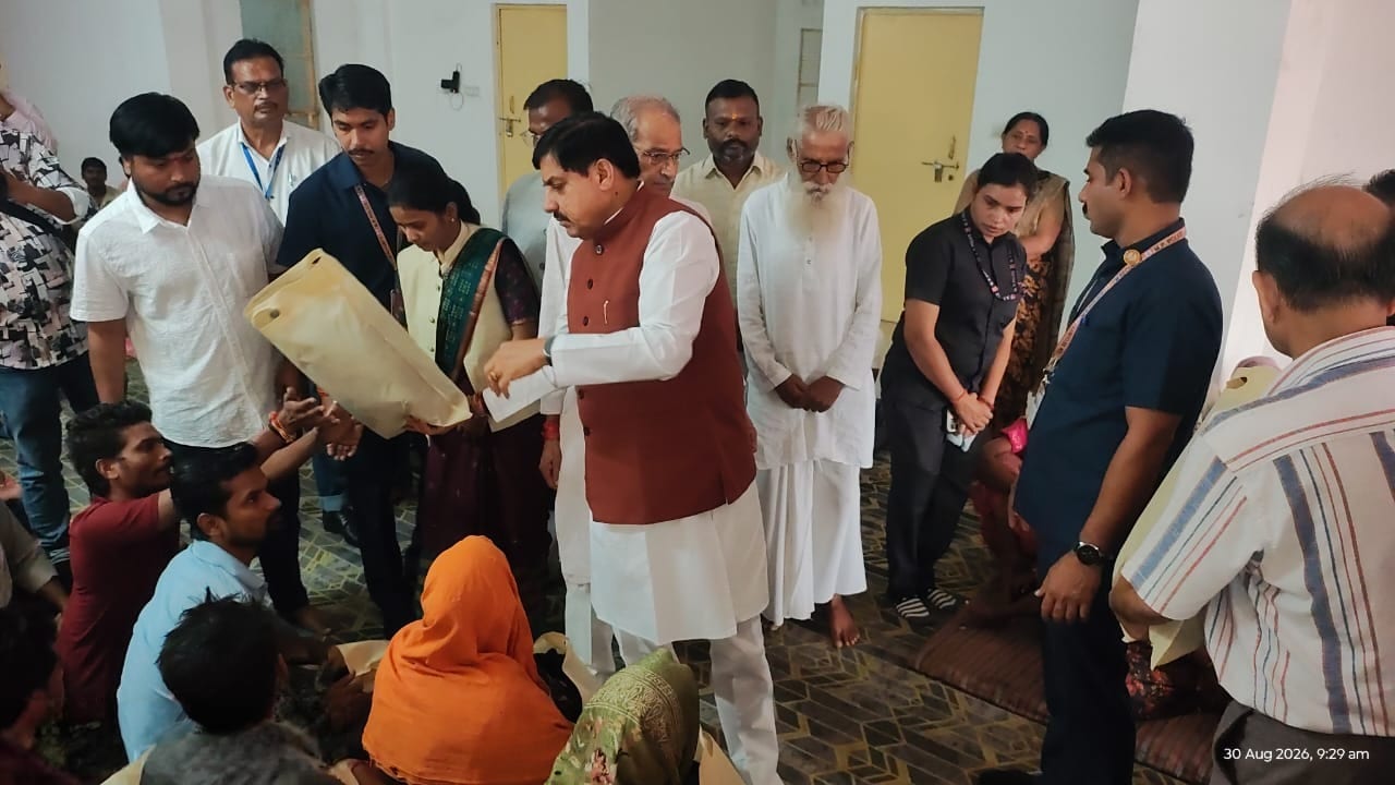 cm mohan Yadav chitrakoot flood inspection rewa visit.