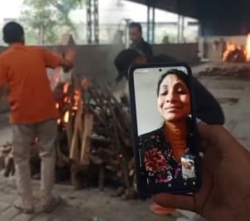 राह देखते-देखते चल गए पिता, अंतिम संस्कार तक में नहीं आईं बेटियां, 5100 भेज कहा- अस्थियां गंगा में बहा देना