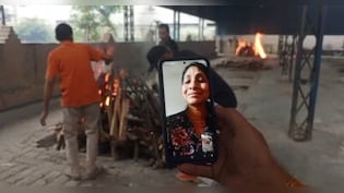अंतिम संस्कार का वीडियो भेज देना...बेटियों से मिलने की चाहत में पिता ने तोड़ा दम