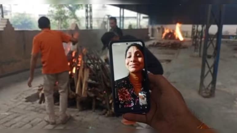 अंतिम संस्कार का वीडियो भेज देना...बेटियों से मिलने की चाहत में पिता ने तोड़ा दम, अंत्येष्टि में नहीं पहुंची तीनों में से 1 भी बेटी