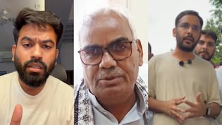 'आपका टाइम खत्म हो चुका', शिक्षा मंत्री को आशुतोष रांका की दो टूक, अभिजीत दीपके बोले- जयपुर जाएंगे