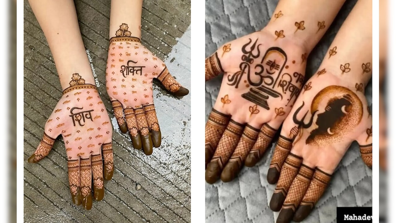 Mehendi Designs : सावन सोमवार पर हाथों पर सजाइए भगवान श‍िव से इंस्‍पायर्ड ये मेहंदी ड‍िजाइन, देखें Photos