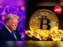 ट्रंप के एक इशारे से रॉकेट बना Bitcoin, 1 हफ्ते में 24% उछला, क्या $80,000 के पार जाएगा?