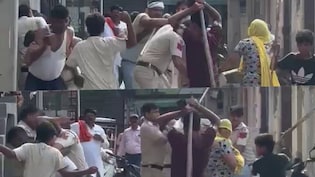 आंखों में मिर्च पाउडर डाला, लाठी-डंडों से पीटा... दिल्&zwj;ली में पुलिसवालों पर हमले का वीडियो वायरल