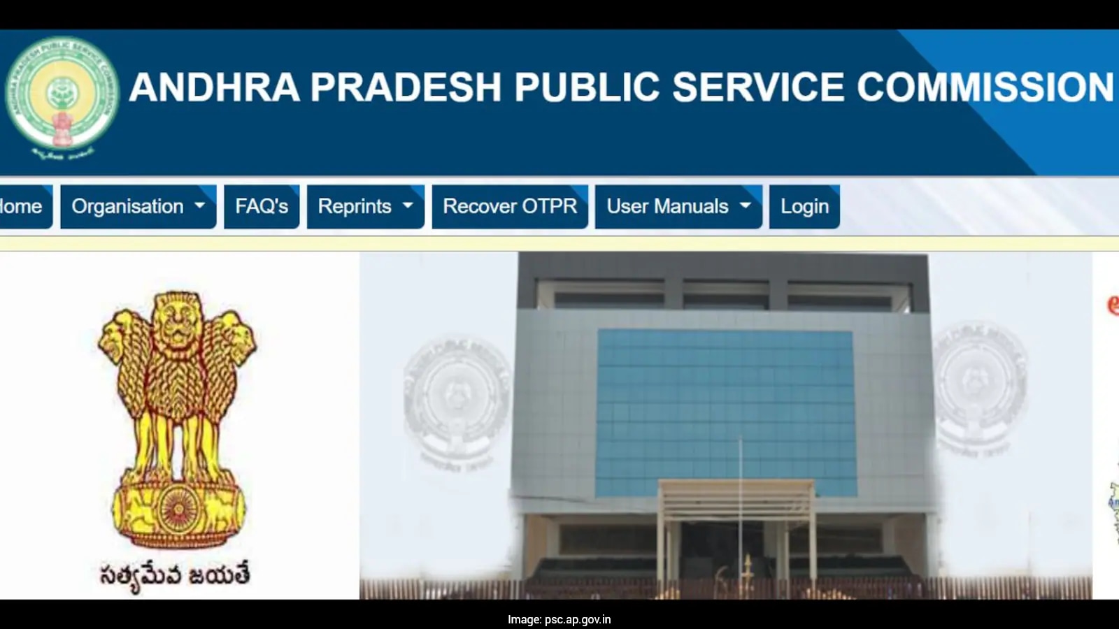 APPSC Group-I Valuation Under SIT Scanner, Serious Irregularities Flagged