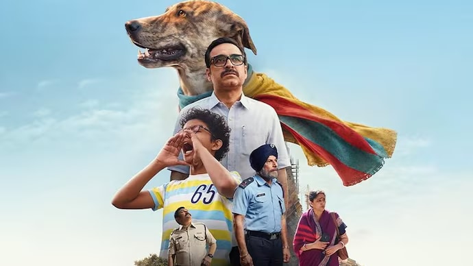 Ohh My Dog Review: Pankaj Tripathi Film Praised as Fun and Gripping