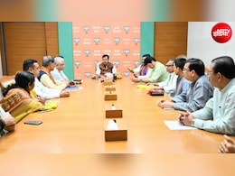 Live News: बीजेपी की नई राष्ट्रीय टीम की पहली बैठक आज, Gen-Z और सोशल मीडिया पर फोकस