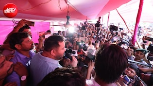 शिक्षकों की भर्ती निकली, फिर भी बिहार में छात्रों का आंदोलन जारी, तेजस्वी करेंगे राजभवन मार्च