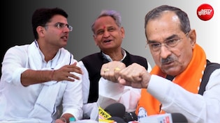 टिकट के लिए गहलोत-पायलट गुट में सिर फुटव्वल, BJP में राजस्थान निकाय चुनाव से पहले भगदड़