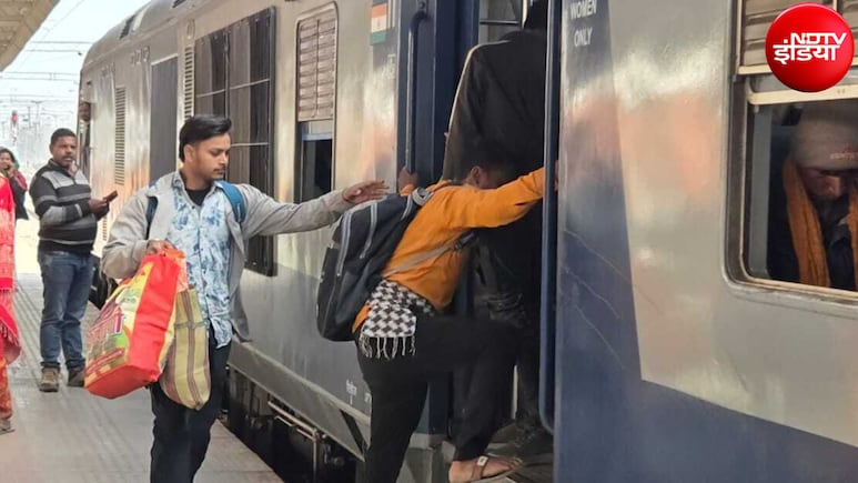चलती ट्रेन से गिरना लापरवाही नहीं, अप्रत्याशित दुर्घटना, नागपुर हाईकोर्ट का फैसला, रेलवे देगा यात्री को मुआवजा