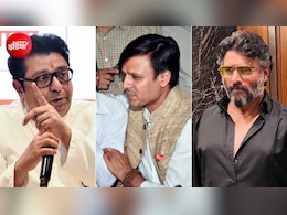 'भारत से प्यार है तो दुबई क्यों रहते हो?', विवेक ओबेरॉय और माधवन पर राज ठाकरे ने ली चुटकी
