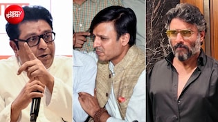 'भारत से प्यार है तो दुबई क्यों रहते हो?', विवेक ओबेरॉय और माधवन पर राज ठाकरे ने ली चुटकी