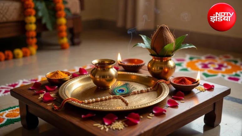 Raksha Bandhan 2026: कल है रक्षाबंधन, राखी बांधने के लिए मिलेगा बस इतना समय, जानें शुभ मुहूर्त