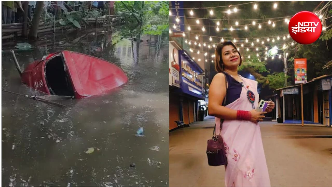 ड्राइविंग सीखते समय तालाब में गिरी कार, कोलकाता में 42 वर्षीय महिला की दर्दनाक मौत