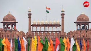 स्वतंत्रता समारोह: पहली बार लाल किले की प्राचीर से बजेगा वंदे मातरम, वायुसेना की भी खास तैयारी