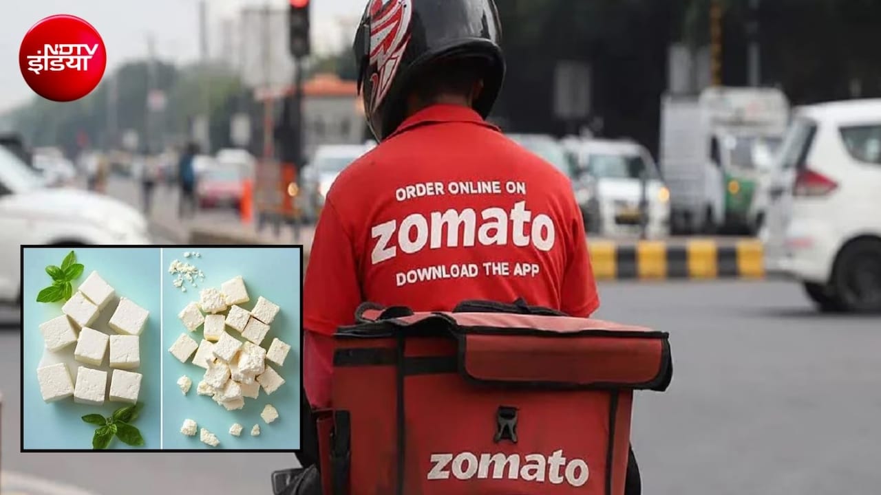 Zomato पर 'तुकाराम' इफेक्‍ट, एनालॉग पनीर और डेयरी प्रॉडक्‍ट्स बैन, ऐप पर नहीं दिखेंगे ये फूड आइटम्‍स