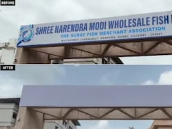 'PM Modi' Signboard Covered After Local Backlash At Surat Fish Market
