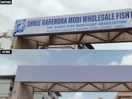 'PM Modi' Signboard Covered After Local Backlash At Surat Fish Market