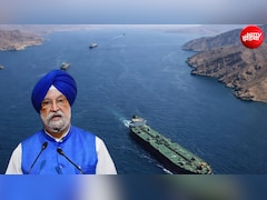 होर्मुज की टेंशन दूर, 67 फीसदी गैस अमेरिका से खरीद रहा भारत, 41 देशों से आ रहा कच्चा तेल