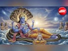 Putrada Ekadashi 2026: सावन पुत्रदा एकादशी पर भूलकर भी न करें ये 5 गलतियां, बिगड़ सकता है बनता काम