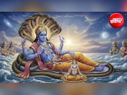 Putrada Ekadashi 2026: सावन पुत्रदा एकादशी पर भूलकर भी न करें ये 5 गलतियां, बिगड़ सकता है बनता काम