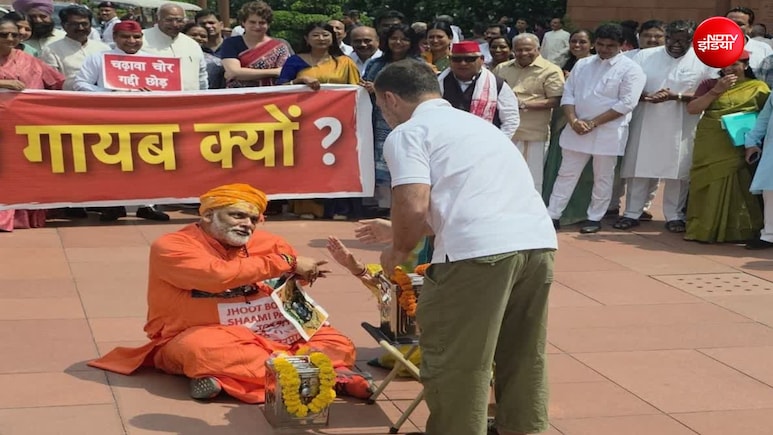 राहुल गांधी, पप्पू यादव और अवधेश प्रसाद के खिलाफ केस दर्ज; भगवा वेश में प्रदर्शन पर एक्शन