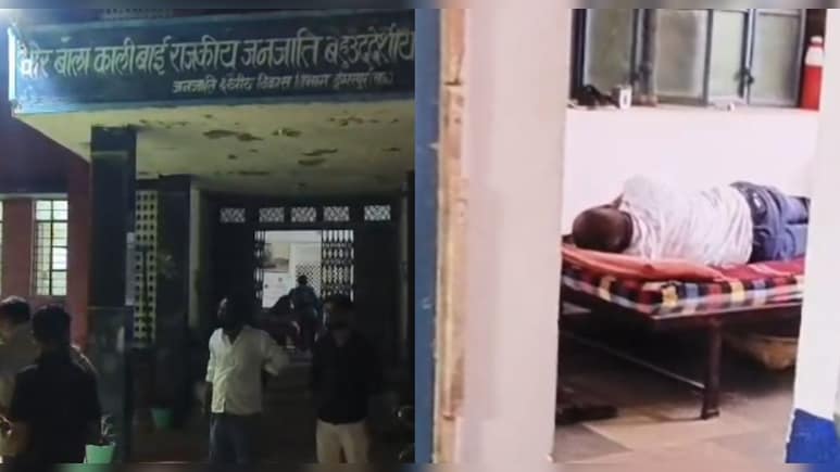 सरकारी गर्ल्स हॉस्टल में युवक रात में ठहरा, फोटो वायरल हुआ तो पहुंची पुल&zwj;िस; वार्डन बोली- मेरे पति थे