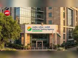 परीक्षा सुरक्षा पर NTA का बड़ा कदम, हाई-सिक्योरिटी प्रिंटिंग के लिए टेंडर जारी