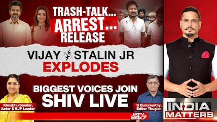 Vijay vs Udhayanidhi: A New Rivalry, The Same Old Tamil Nadu Politics?