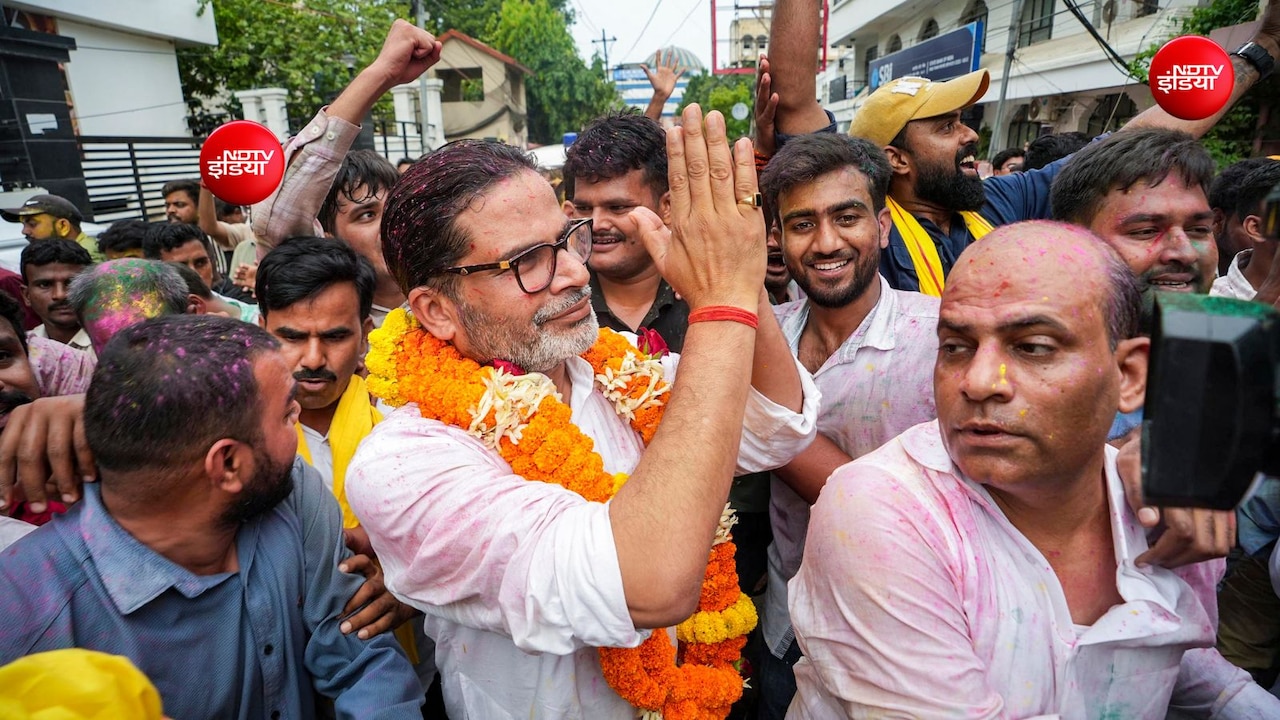 OPINION: बांकीपुर की जीत से प्रशांत किशोर को क्या मिला, भाजपा के लिए तो चिंताजनक संकेत
