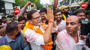 OPINION: बांकीपुर की जीत से प्रशांत किशोर को क्या मिला, भाजपा के लिए तो चिंताजनक संकेत