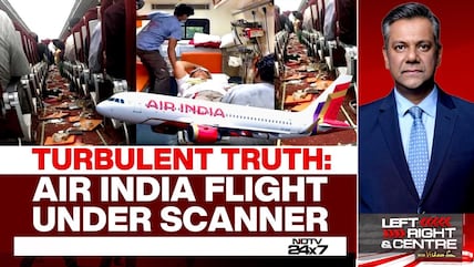 AI2739 Turbulence Under Scanner: Human Error Or Technical Failure?