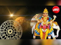 Guru Ashlesha Nakshatra 2026: गुरु के नक्षत्र बदलते ही इन 3 राशियों पर बढ़ेगा खतरा, अपने ही बन सकते हैं विरोधी