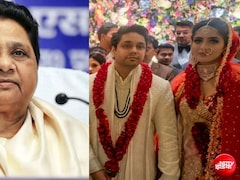 लंदन में MBA, क्लासमेट से प्यार और अब BSP के 'संकटमोचक', जानें कौन हैं मायावती के भतीजे आकाश आनंद?