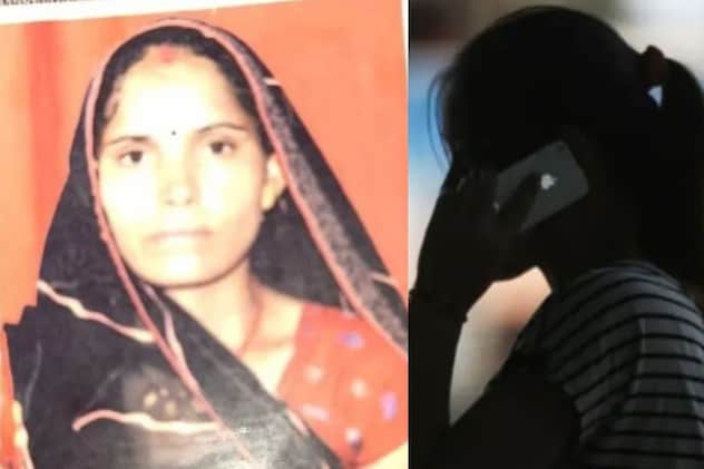 देवर से बात करती थी भाभी, देवरानी ने घर के बाहर लाउडस्पीकर पर चला दी कॉल रिकॉर्डिंग, महिला ने दी जान