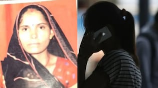 देवर से बात करती थी भाभी, देवरानी ने घर के बाहर लाउडस्पीकर पर चला दी कॉल रिकॉर्डिंग, महिला ने दी जान