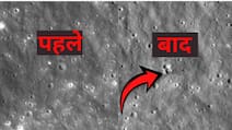 चांद पर हुआ था बड़ा धमाका! NASA की HD तस्वीरों में साफ दिखा रॉकेट की टक्कर से बना 60 फीट का गड्ढा