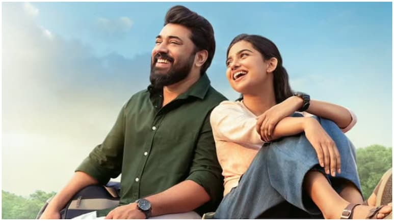 Bethlehem Kudumba Unit Box Office Collection Day 2: Nivin Pauly Film Keeps Momentum Going