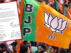 136 भाजपा नेता-कार्यकर्ताओं ने पार्टी से क्‍यों दिया इस्‍तीफा, राजनांदगांव में सियासी हलचल तेज