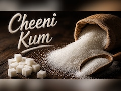 Sugar Prices Spike: Maharashtra Minister Seeks Dual Pricing To Protect Common Man